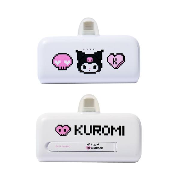 (업체별도배송)산리오 PD 20W 고속충전 도킹형 보조배터리 5,000mAH(C타입/쿠로미/HY21700(PD) (업체별도배송)산리오 PD 20W 고속충전 도킹형 보조배터리 5,000mAH(C타입/쿠로미/HY21700(PD)