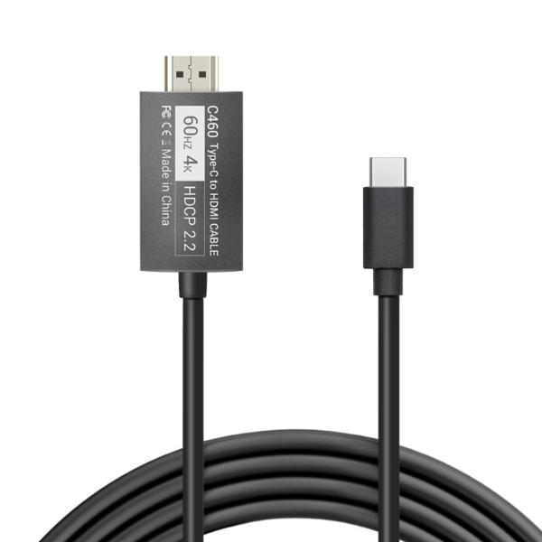 (업체별도배송)C타입 HDMI 미러링 4K 60HZ 케이블(C460/2m/트리아이나) (업체별도배송)C타입 HDMI 미러링 4K 60HZ 케이블(C460/2m/트리아이나)