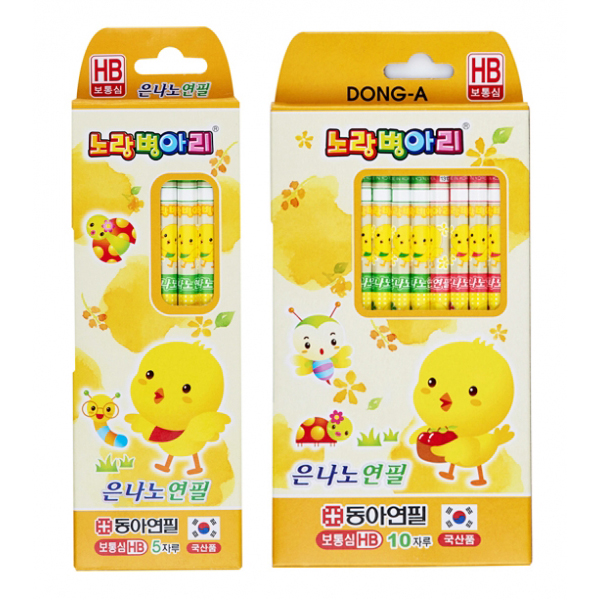 (SVO)노랑병아리연필세트(10본/HB/동아연필) (SVO)노랑병아리연필세트(10본/HB/동아연필)