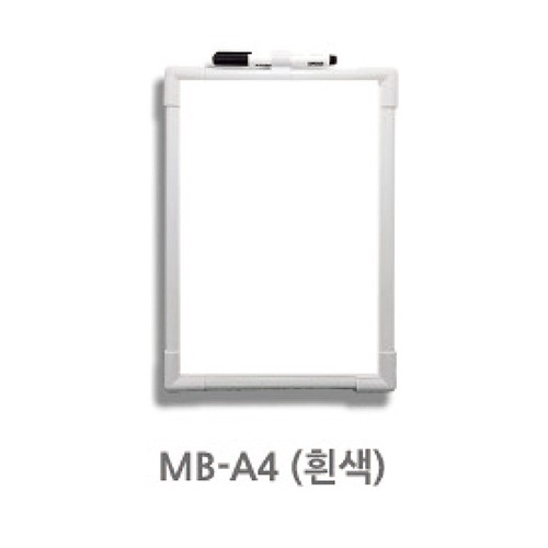 (업체별도배송)마카폼(개/210*300/MB-A4/백색/현진아트)