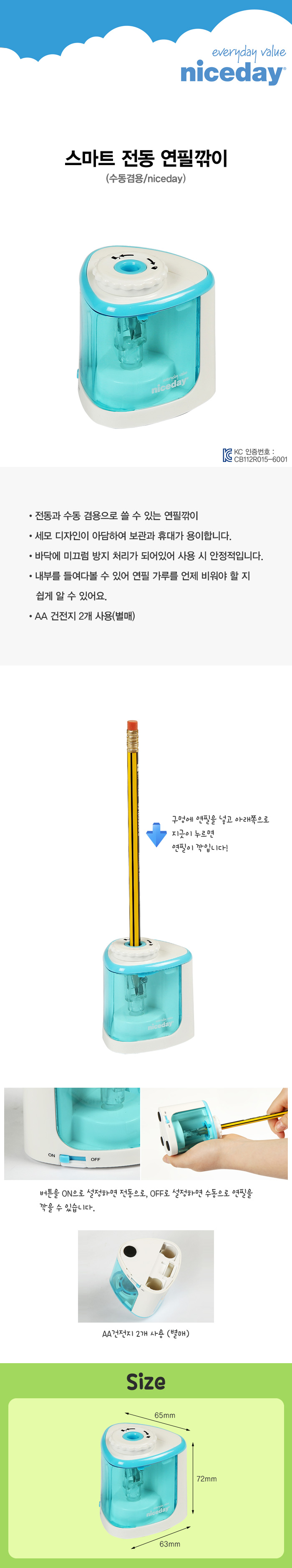 799061.jpg