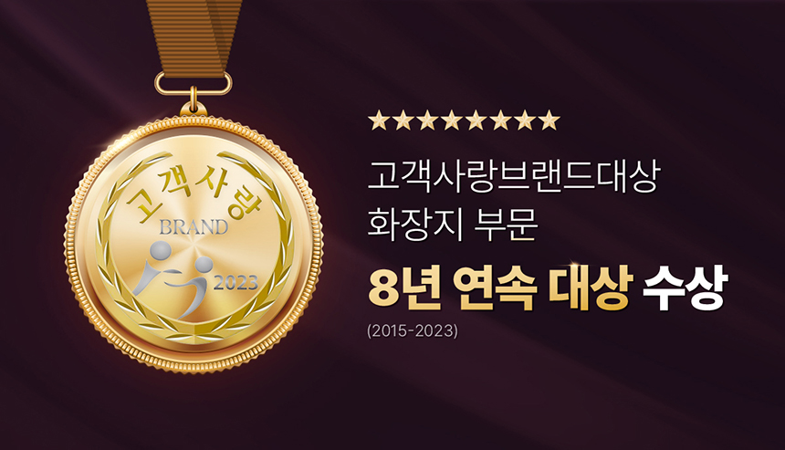 RT벚꽃프리미엄_상세페이지_상단배너.jpg