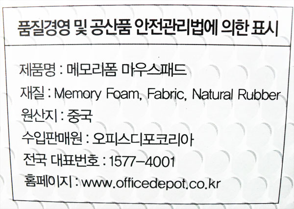 208280_qs.jpg