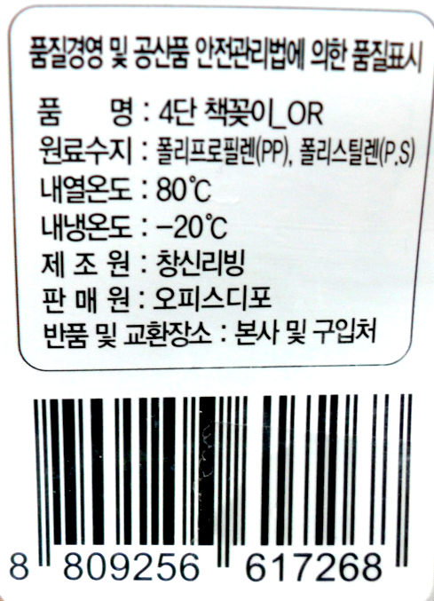 333825_qs.jpg