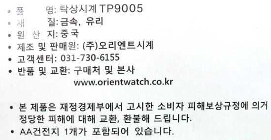 808400_qs.jpg