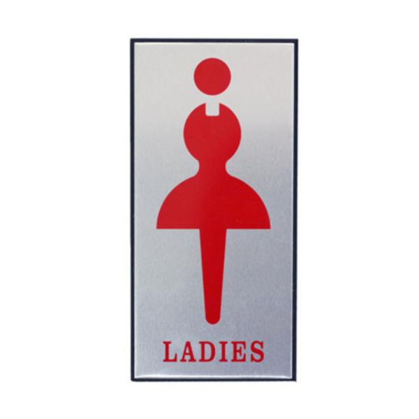 LADIES(100*200*3T/알루미늄/(1546)H1802/아트사인)