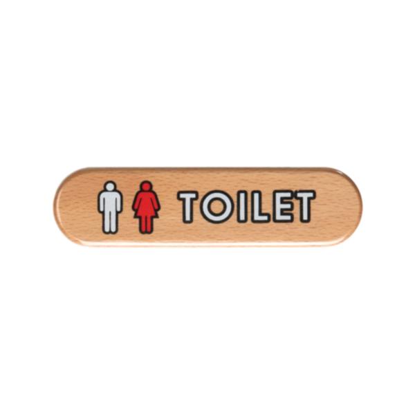 우드사인(TOILET/6306)/아트사인) 우드사인(TOILET/6306)/아트사인)