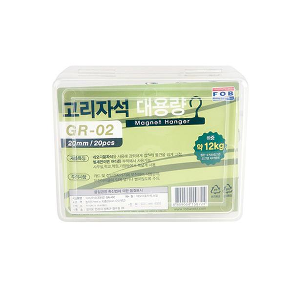 고리자석(GR-02/20*37mm/20EA/포비월드) 고리자석(GR-02/20*37mm/20EA/포비월드)