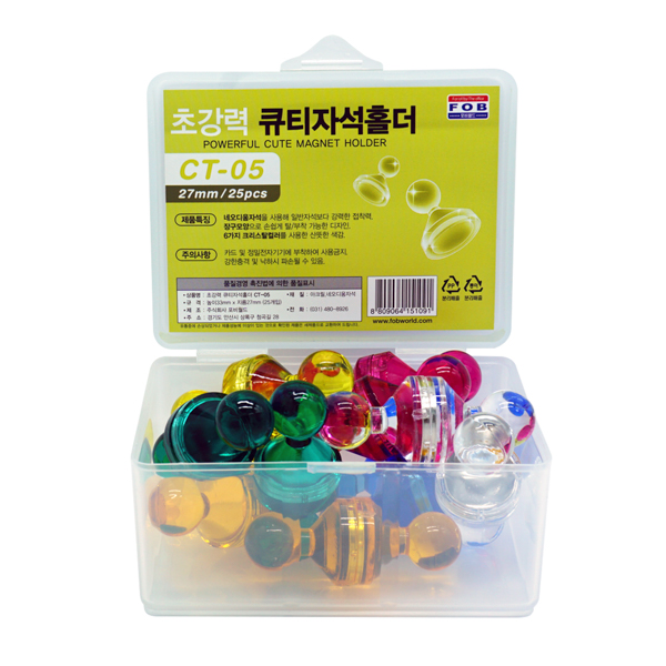 큐티자석홀더(CT-05/27mm/25개/특대/포비월드) 큐티자석홀더(CT-05/27mm/25개/특대/포비월드)