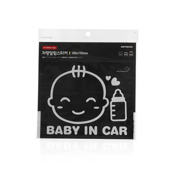 [390926]BABY IN CAR(화이트/155*135/스티커/0019/아트사인)