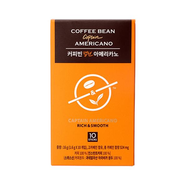 커피빈 캡틴 아메리카노(1.6g*10T)