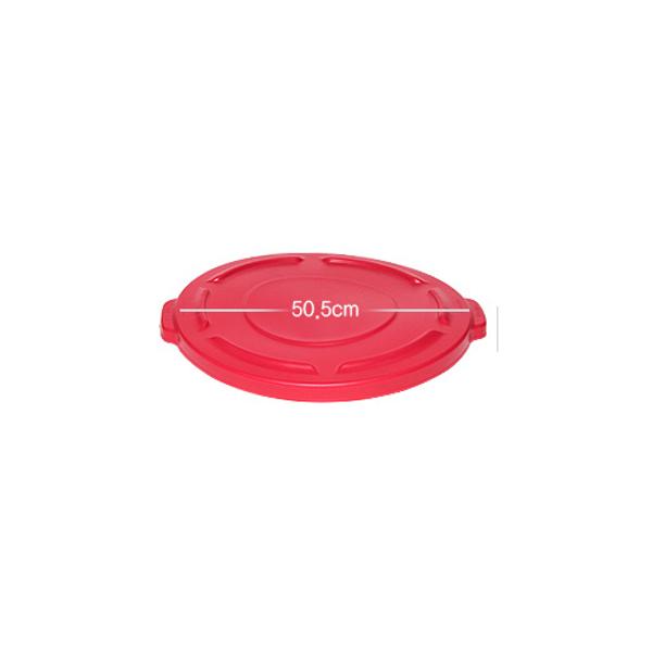 [850295]러버메이드 브루트 통 뚜껑 75L(261960/빨강색)