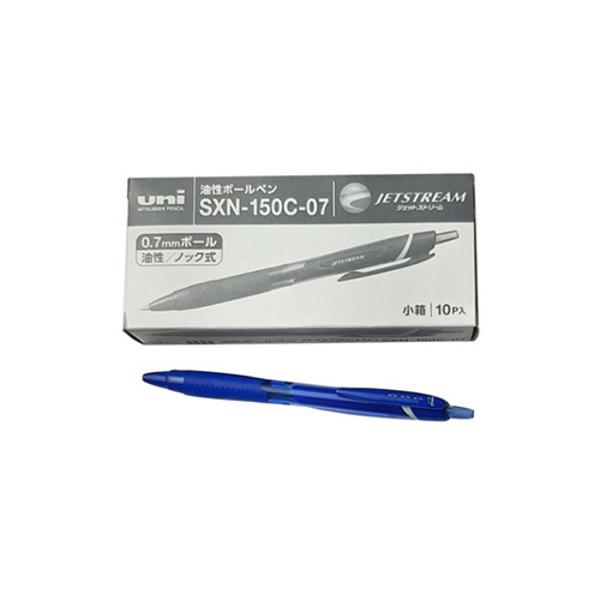 제트스트림(청/0.7/SXN-150-07/10자루/MITSUBISHI)