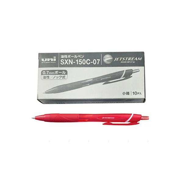 ⓒ제트스트림(적/0.7/SXN-150-7/10자루/MITSUBISHI)