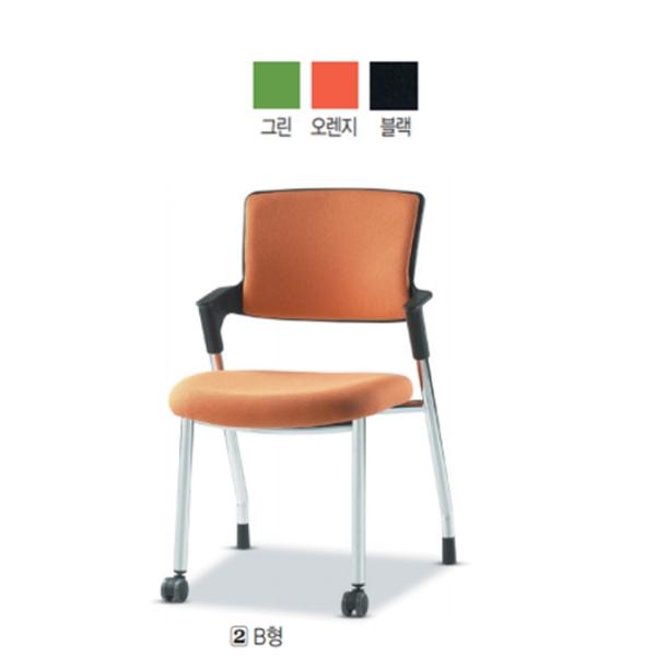 [업체별도배송]다용도 의자 센소회의 B형(오렌지)