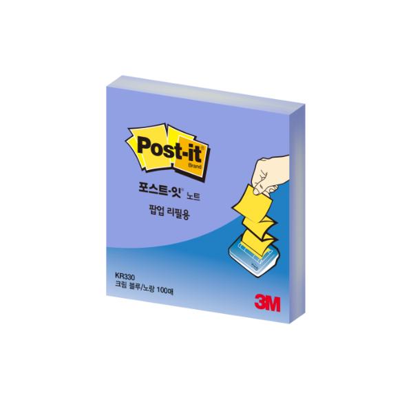 [314846]포스트-잇 팝업팩 리필 KR-330 (노랑/크림블루/3M)