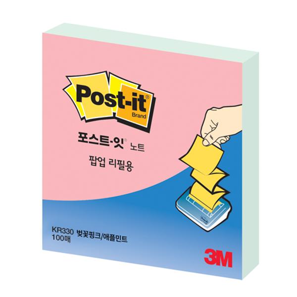 [314847]포스트-잇 팝업팩 리필 KR-330 (벚꽃핑크/애플민트/3M)