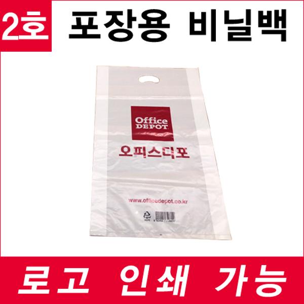 [업체별도배송]포장용 비닐백(중/0.05*30*49/1200매/무지)