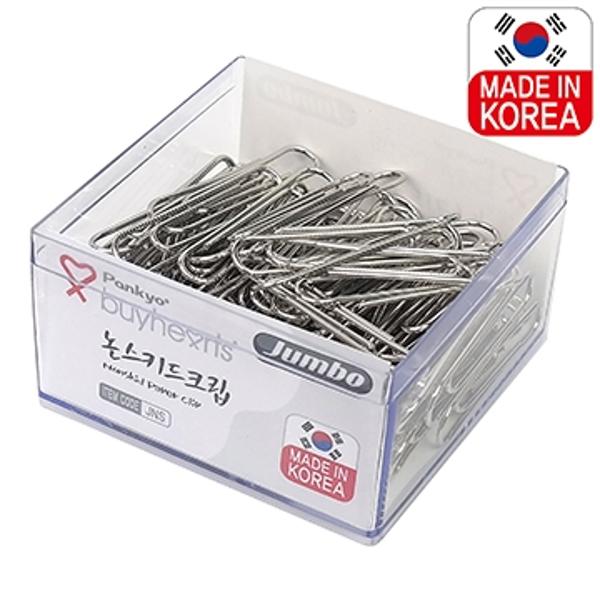 논스키드크립(점보/파노피스)