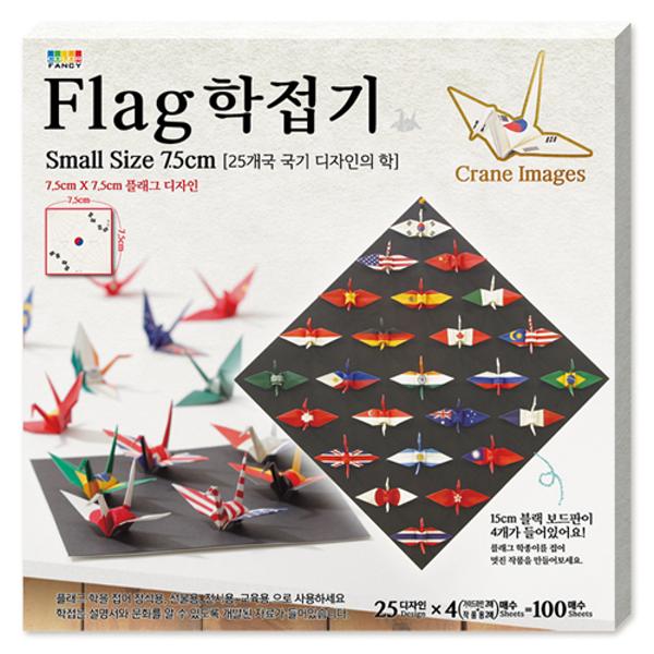 [713385]Flag 학접기(100매/25디자인/칼라팬시)