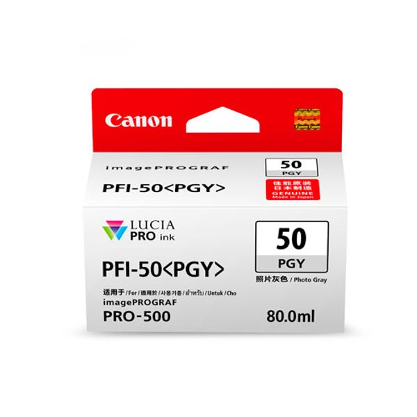 [156352]PFI-50PGY(캐논/잉크/포토그레이)