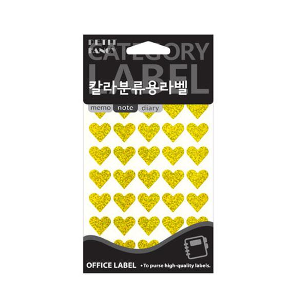 홀로 모양 견출지(HR343GO/7매/금색/쁘띠팬시)