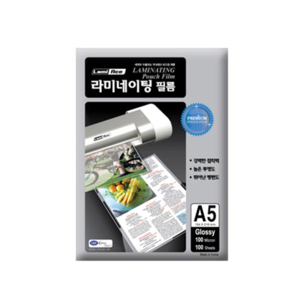 [업체별도배송]코팅필름(A5/100매/100mic/라미에이스)