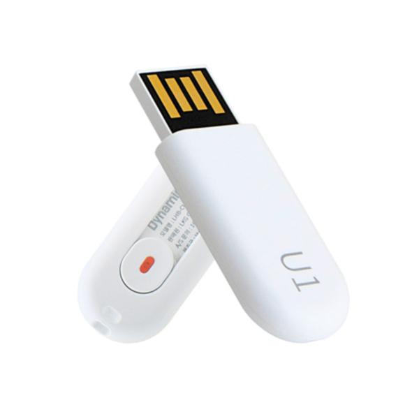 [W20605]U1 USB(64GB/FOR LG)