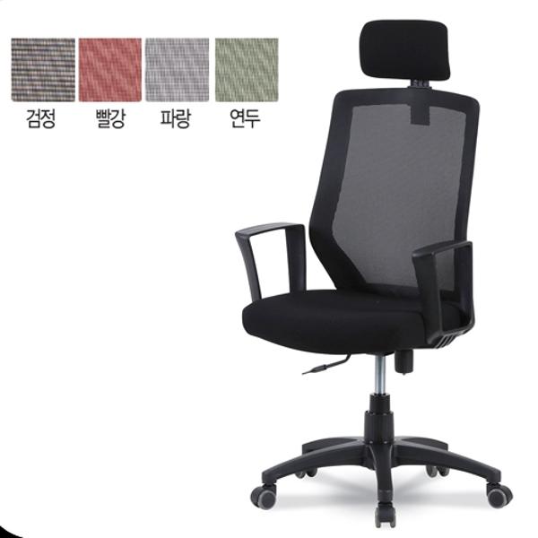 [업체별도배송] 빅토리 사무용의자 (B형/대/파랑)