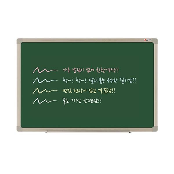[업체별도배송]워터초크용 칠판(700*500/스탠드별도/두문)