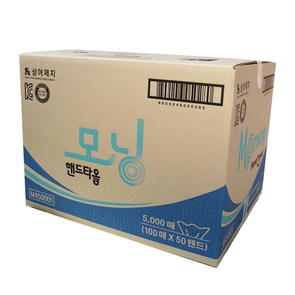 [업체별도배송]모닝 페이퍼타월 핸드타월 5000매(100매*50밴드/210*195/흰색/상아제지)