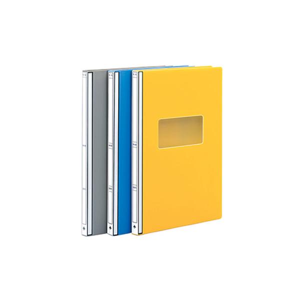 [업체별도배송]진행문서화일(2개입/A4/PP/노랑/F436-7/문화산업)