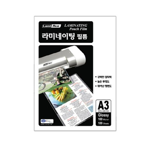 코팅필름(A3/보급형/100매/150mic/라미에이스)
