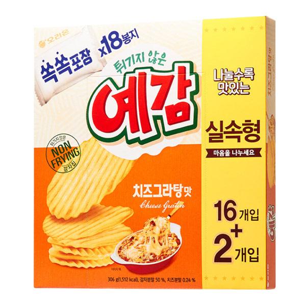 오리온 예감 치즈그라탕(306g/오리온)