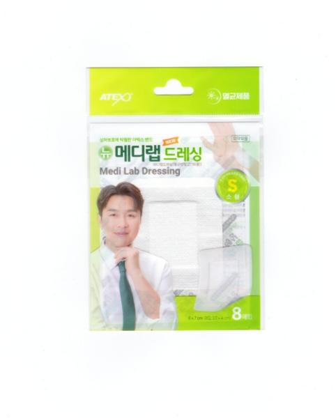 메디랩 드레싱밴드 S/8매