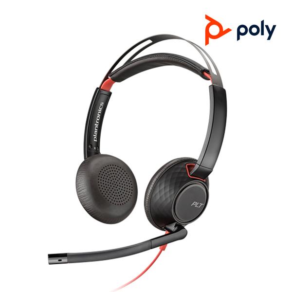 [업체별도배송]헤드셋(BLACK WIRE 5220/poly)