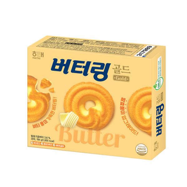 버터링 대용량 194g(해태제과)