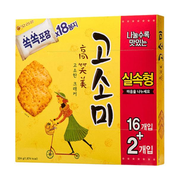 고소미(324g/오리온)