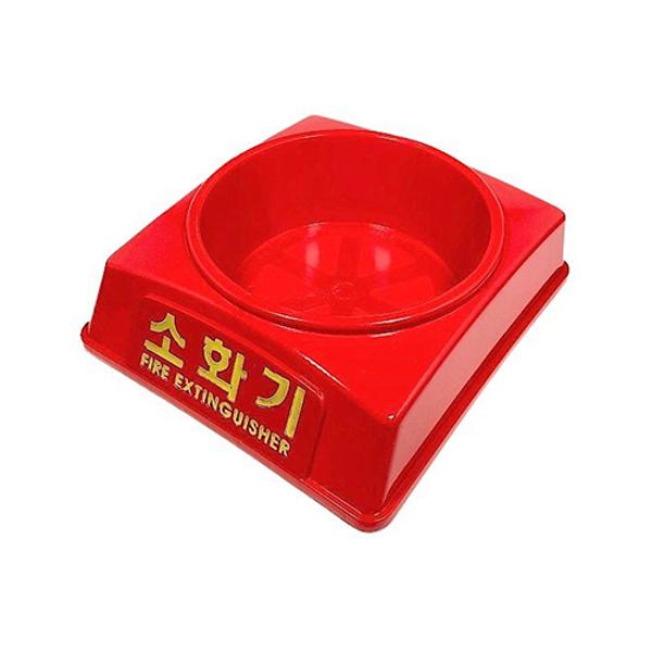[업체별도배송]소화기 받침대(3.3kg용/나비PB)