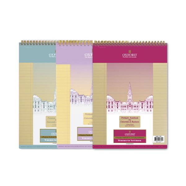 절취스프링 노트(B5/상철/80매/노랑내지/색상랜덤/옥스포드/D02)