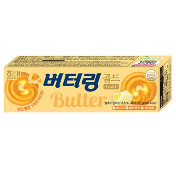 버터링 소프트 65g(해태제과)