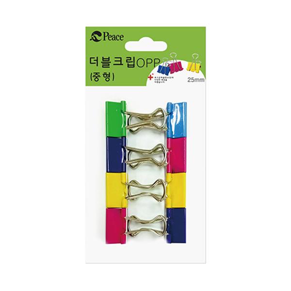 더블크립 소포장 더블크립 OPP(25mm/8개/중)