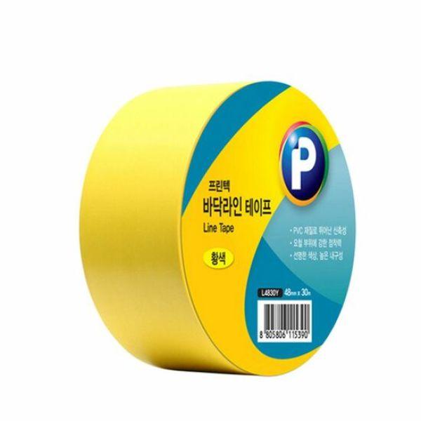 [업체별도배송]바닥라인 테이프(황색/L4830Y/48mm*30M/프린텍)/40개)