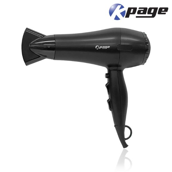 [업체별도배송]케이페이지 드라이기(케이페이지/KP-HD22000/쿨 버튼 채용/3단 온도조절/2단 풍량조절/탈부착 먼지방지필터 채용/고리 채용/규격:220 *150*50mm/1kg)