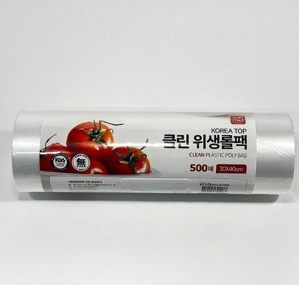 [업체별도배송]클린위생롤팩(170*250mm/500매/나비PB)