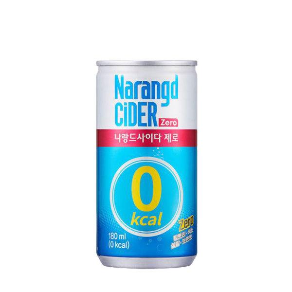 (업체별도배송)나랑드사이다 제로 캔 180ml (1박스/30캔/동아오츠카) (업체별도배송)나랑드사이다 제로 캔 180ml (1박스/30캔/동아오츠카)