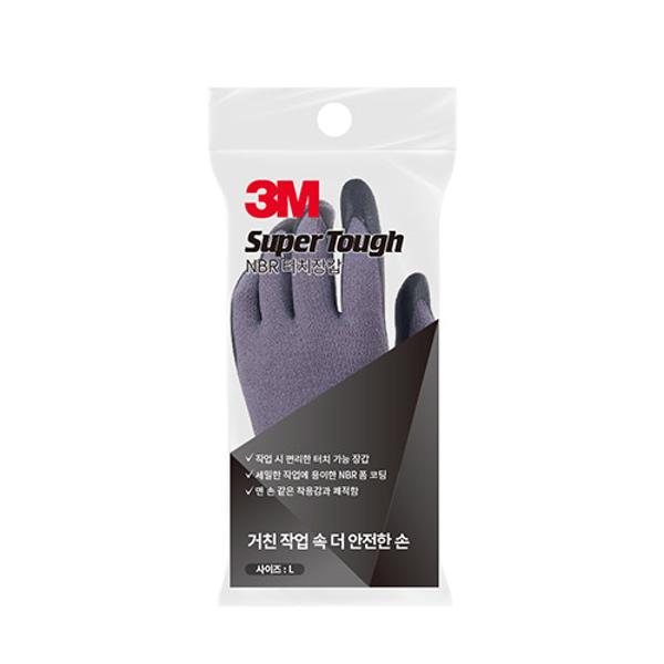 슈퍼터프 NBR 터치장갑(블랙/L/3M)