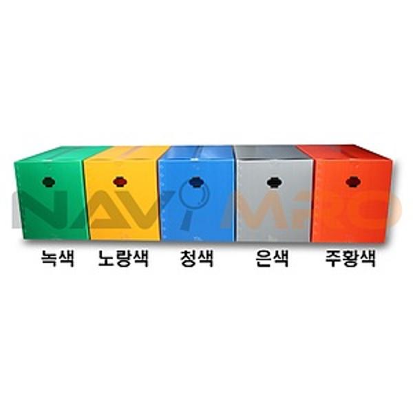 [업체별도배송]단프라박스(A형/청색/A-4/380*340*280mm/5개입/NAVI)