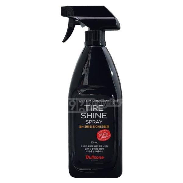 불스원 발수코팅 딥 타이어 코팅제 600ml