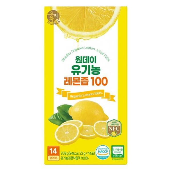 (업체별도배송)차 원데이 유기농 레몬즙 100% 1박스(22g*14개입)